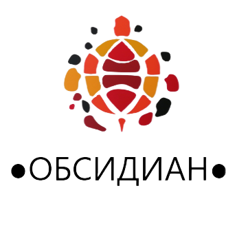 ООО «Обсидиан» ООО «Обсидиан»